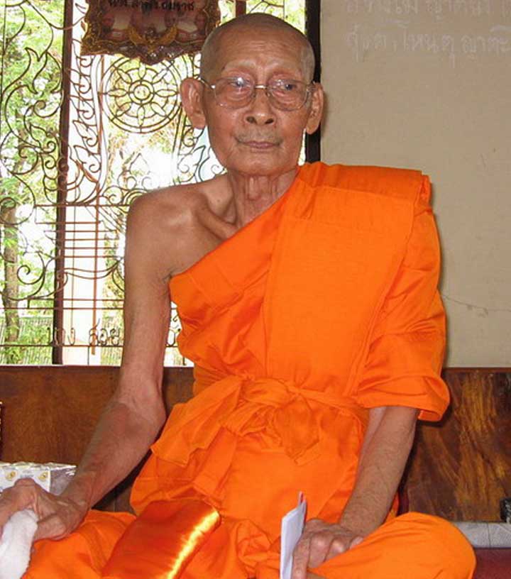 หลวงพ่อทรง-001