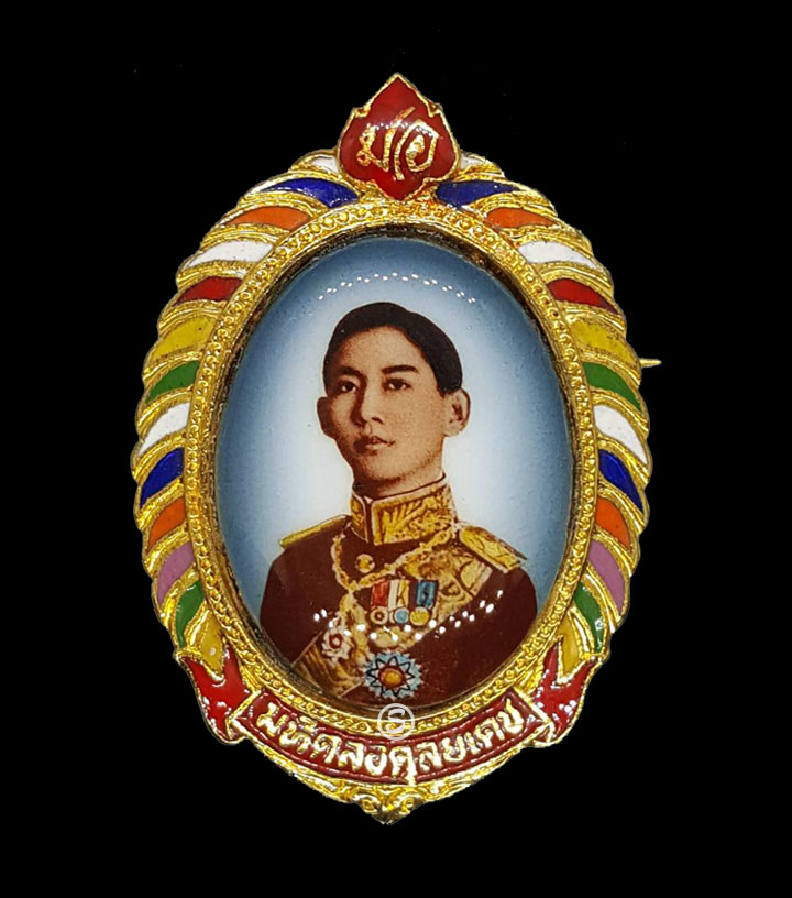 พระมหิตลา-MENU-GUIDE-001